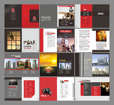 企業(yè)策劃公司畫(huà)冊(cè)設(shè)計(jì)模板 打造專(zhuān)業(yè)形象的關(guān)鍵要素