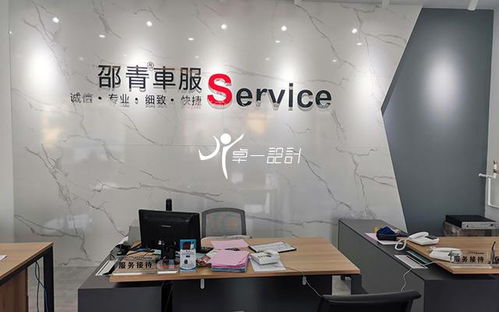 1000平汽修廠設(shè)計(jì)項(xiàng)目分享系列1 效果圖與最終效果，專業(yè)咨詢策劃服務(wù)全解析