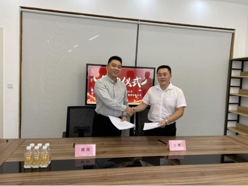 中咨海外咨詢與百業(yè)共生強(qiáng)強(qiáng)聯(lián)合，共筑咨詢策劃服務(wù)新篇章