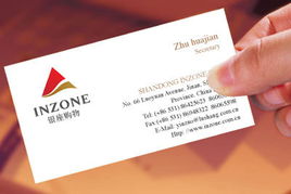 品牌之翼，形象之魂——北京天一恒業(yè)竭誠提供專業(yè)設(shè)計與咨詢策劃服務(wù)